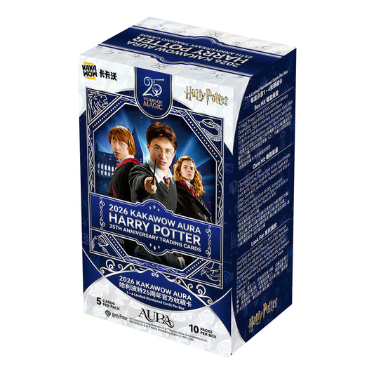 2026 Kakawow Aura Harry Potter 25th Anniversary trading cards- Hobby