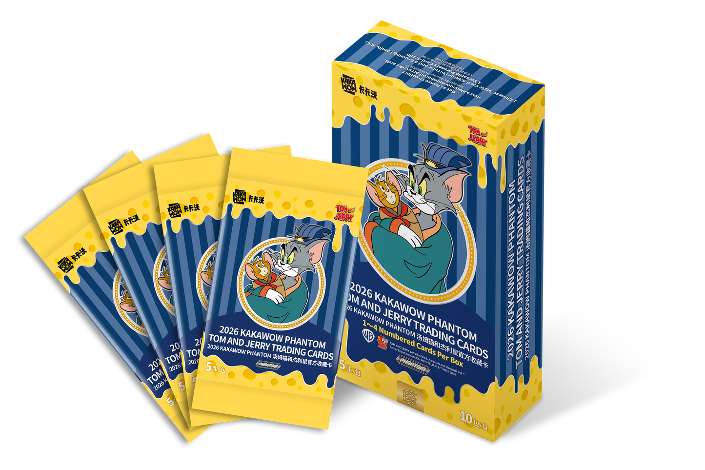 2026 Kakawow Phantom Tom and Jerry Trading cards