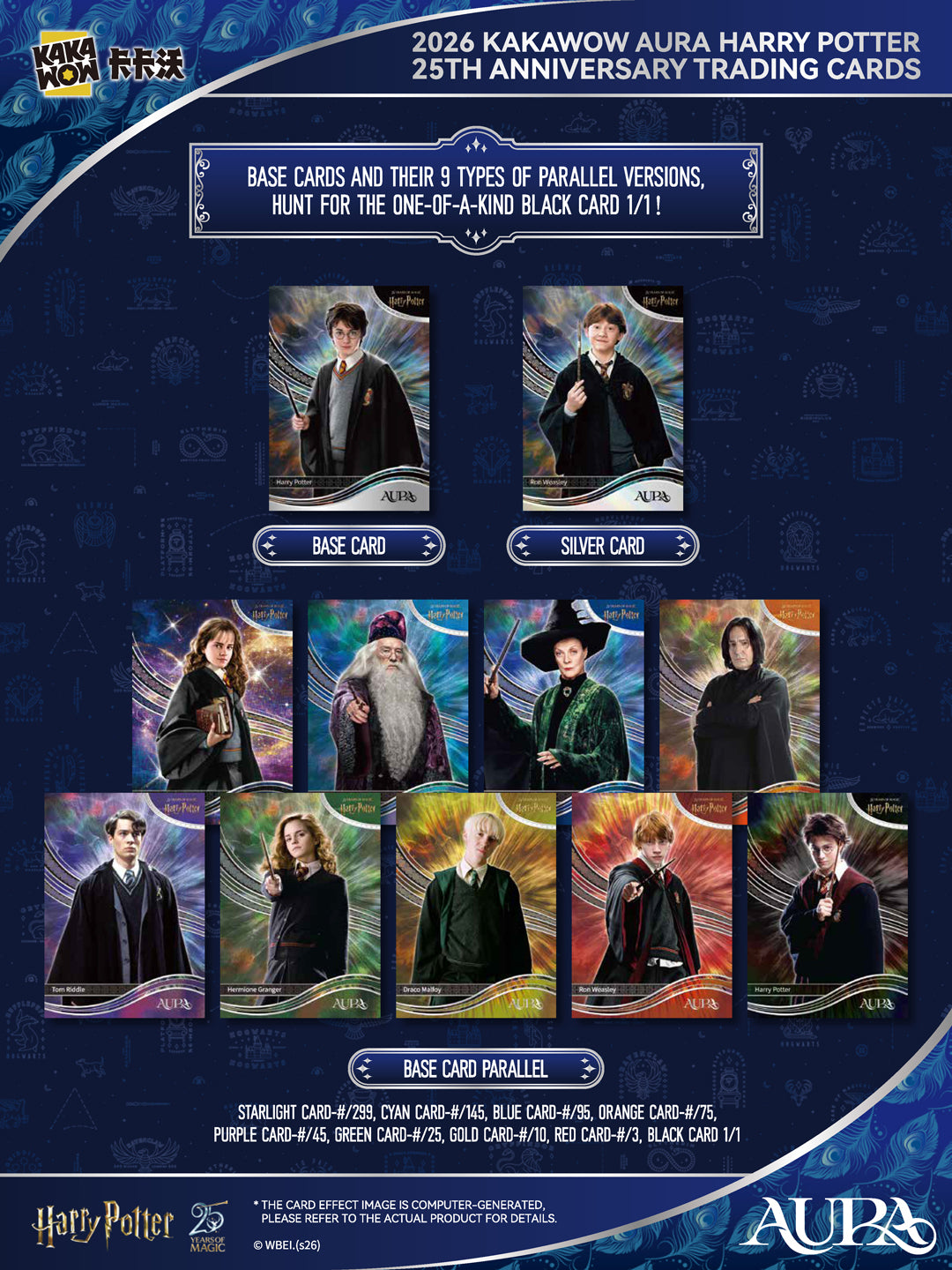 2026 Kakawow Aura Harry Potter 25th Anniversary Trading Cards