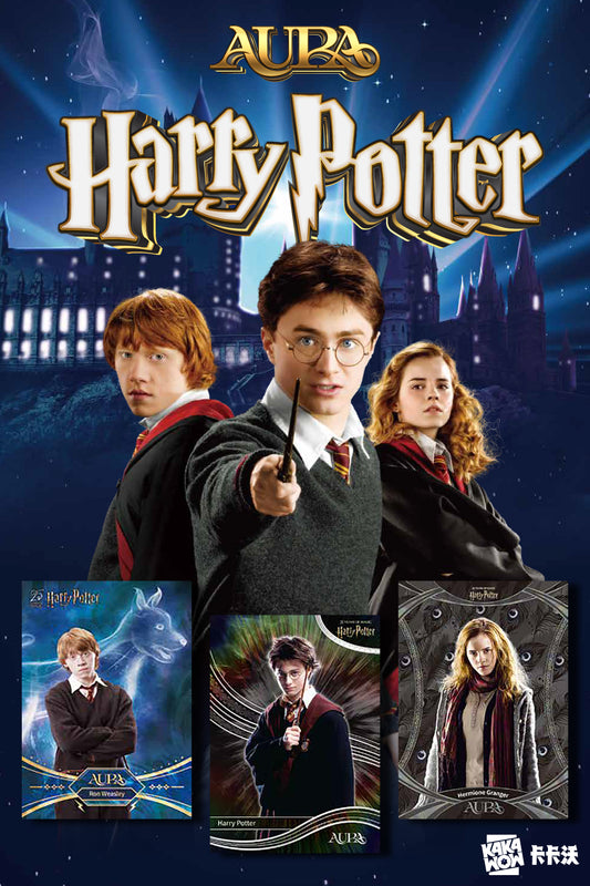 2026 Kakawow Aura Harry Potter 25th Anniversary trading cards- Hobby