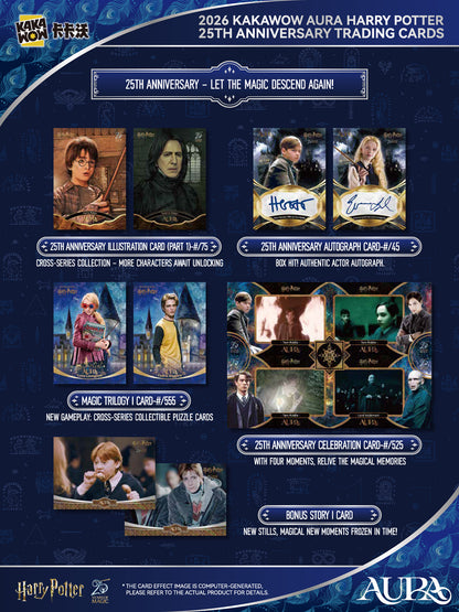 2026 Kakawow Aura Harry Potter 25th Anniversary Trading Cards