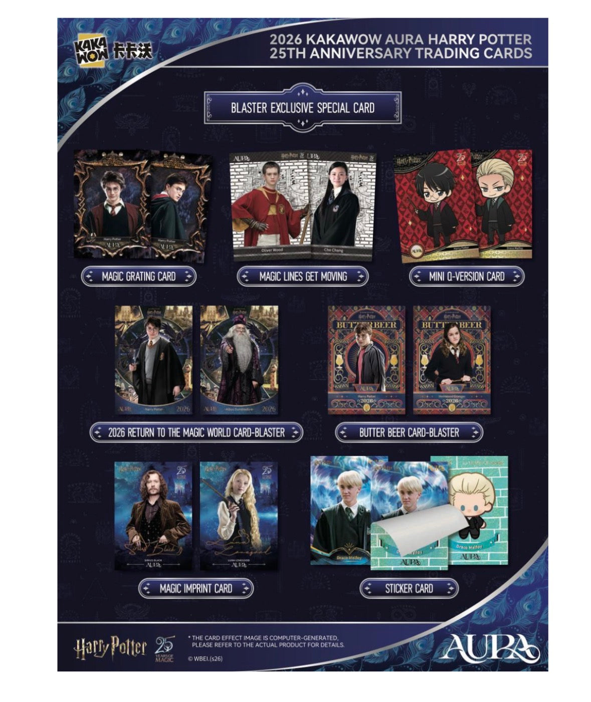 2026 Kakawow Aura Harry Potter 25th Anniversary Trading Cards