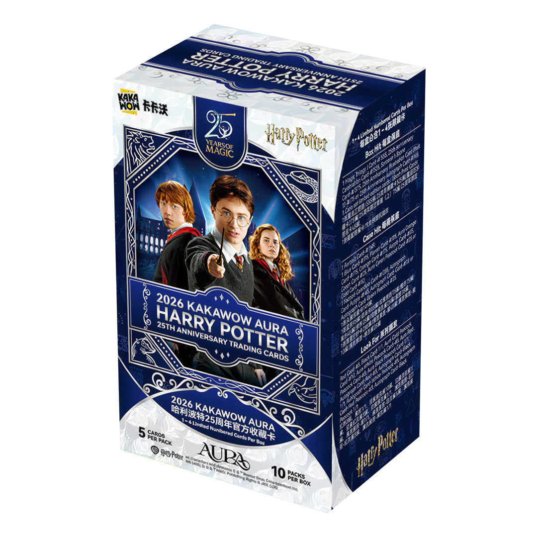 2026 Kakawow Aura Harry Potter 25th Anniversary trading cards- Hobby