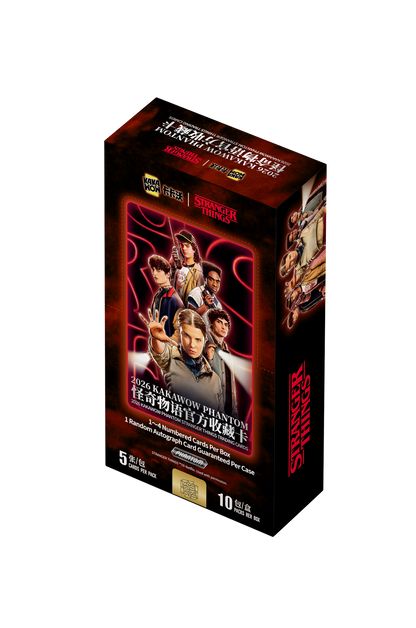 2026 Kakawow Phatom, Stranger Things trading cards