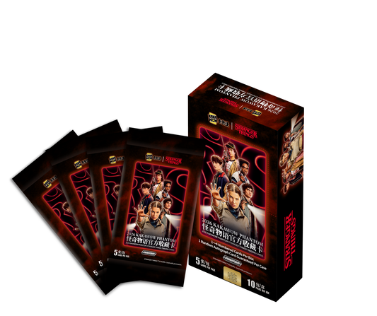 2026 Kakawow Phatom, Stranger Things trading cards
