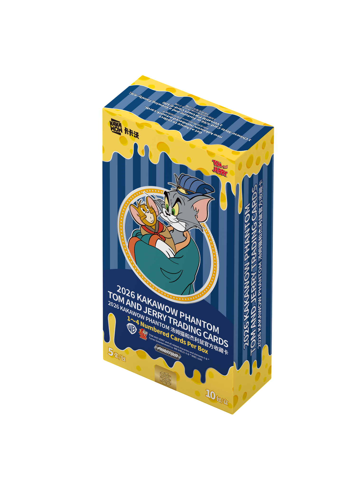 2026 Kakawow Phantom Tom and Jerry Trading cards